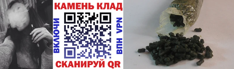 Где найти наркотики Нижнекамск Галлюциногенные грибы  Меф  ГАШИШ  KRAKEN рабочий сайт  Альфа ПВП  Конопля 