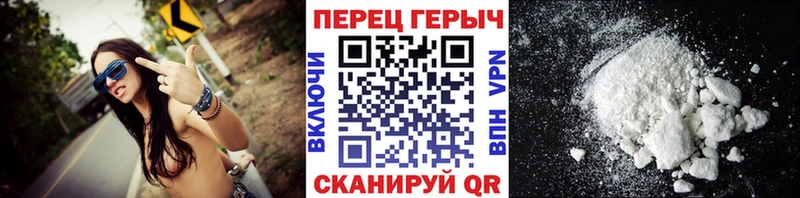 ГЕРОИН афганец  даркнет какой сайт  Нижнекамск  гидра как зайти 