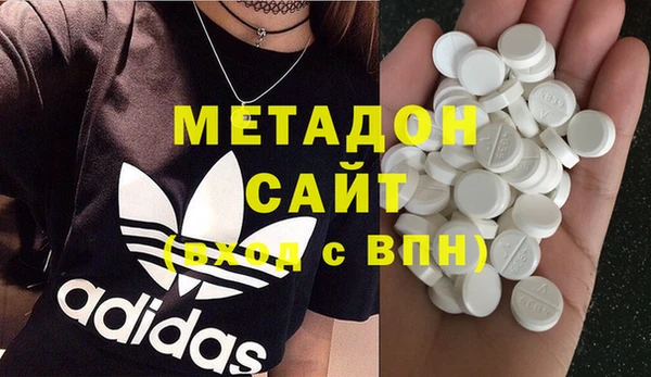 таблы Волосово