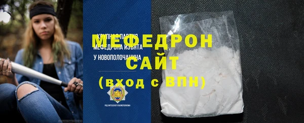 прущие грибы Володарск