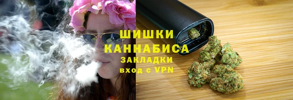 таблы Волосово
