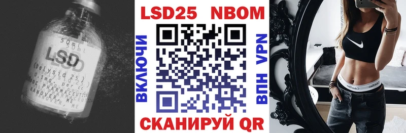 OMG ссылки  купить  сайты  Нижнекамск  LSD-25 экстази ecstasy 
