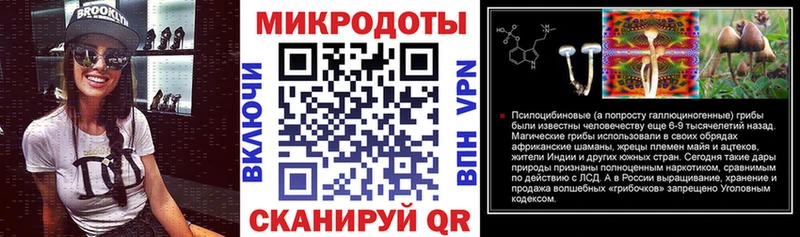 площадка клад  kraken рабочий сайт  Нижнекамск  Псилоцибиновые грибы Magic Shrooms 